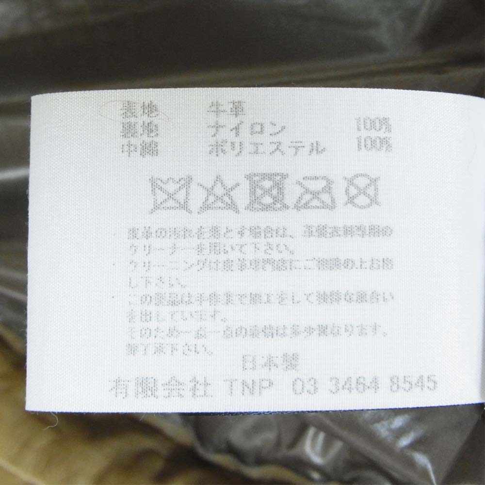 nonnative ノンネイティブ NN-JU3611 CARPENTER PUFF JACKET COW LEATHER 牛革 カウレザー パフジャケット ベージュ系 4【中古】