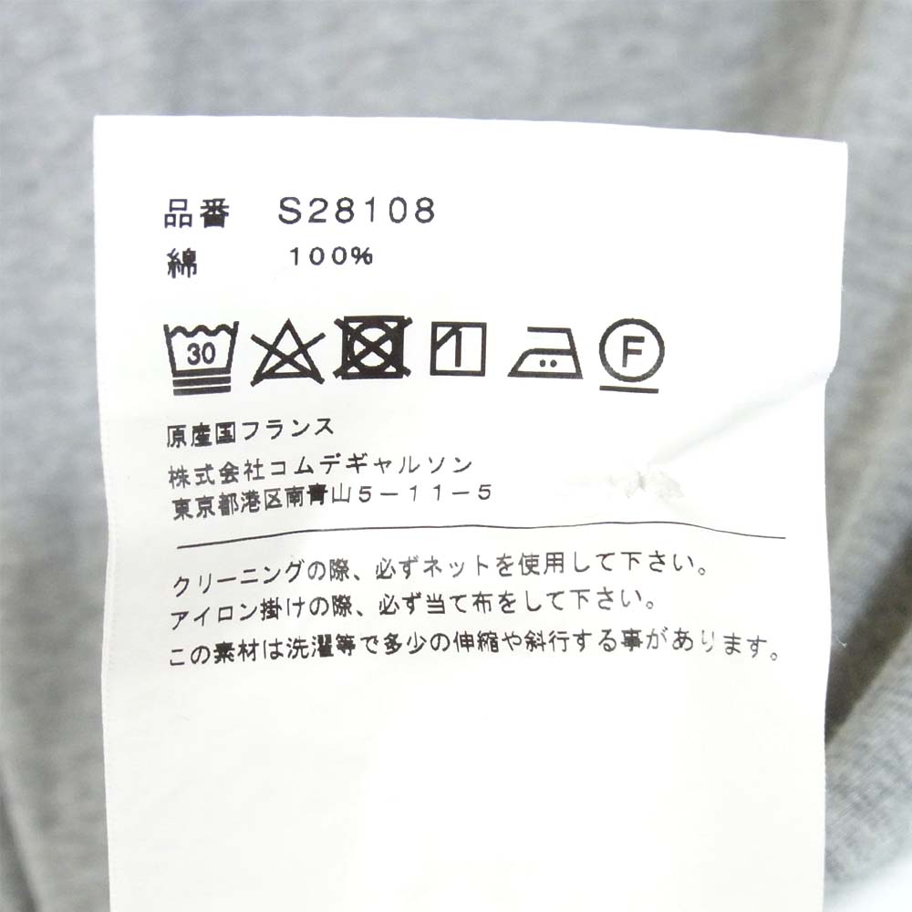 COMME des GARCONS コムデギャルソン S28108-2 シャツ SHIRT Cotton Poplin Plain Jersey Shirt シャツ切替 カットソー グレー×ホワイト系 X【美品】【中古】