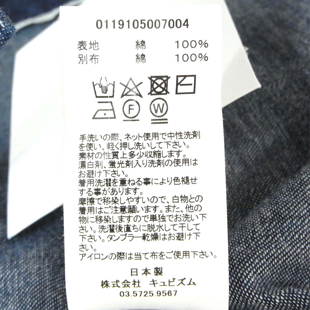 VISVIM ビズビム 20SS 119105007004 LHAMO SHIRT ONE WASH ワンウォッシュ デニム ラモ シャツ インディゴブルー系 4【美品】【中古】