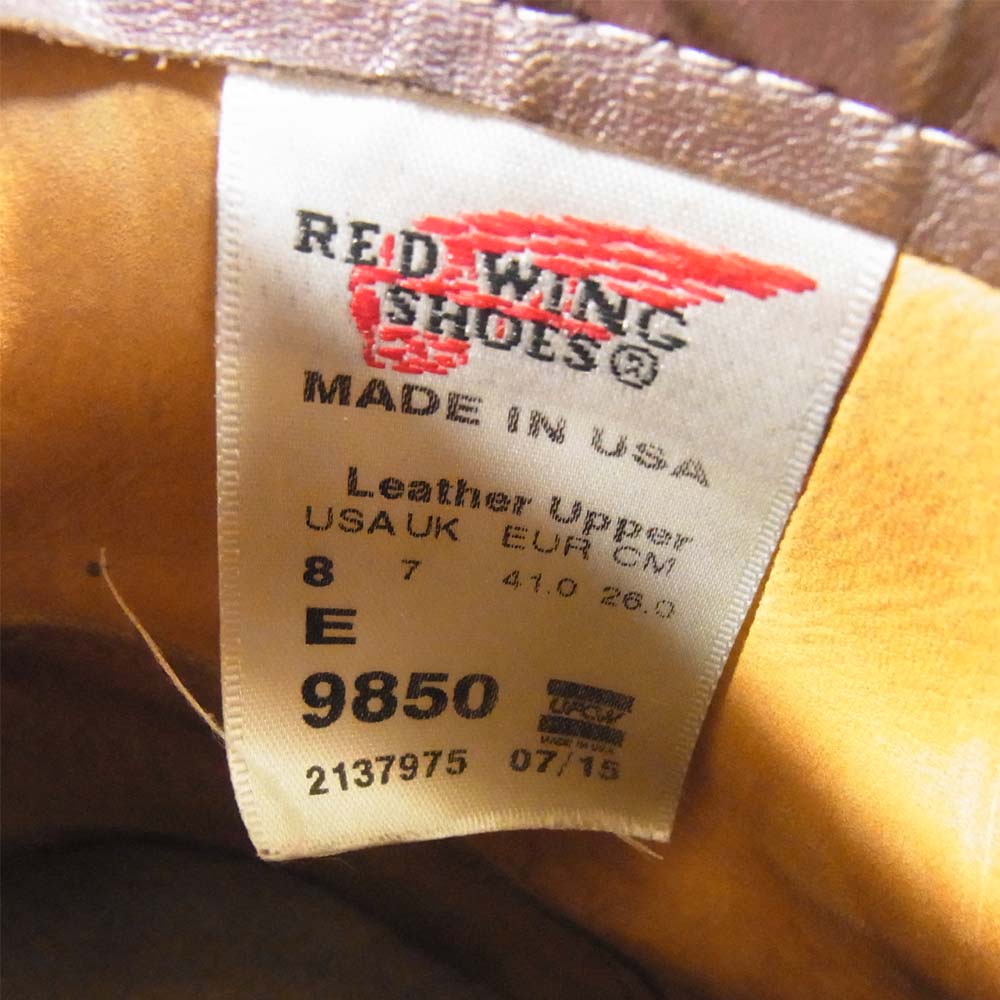 RED WING レッドウィング 9850 アイリッシュ セッター カヌー モック ゴールド ラセット セコイア 犬タグ 復刻 ライトブラウン系 8E【中古】