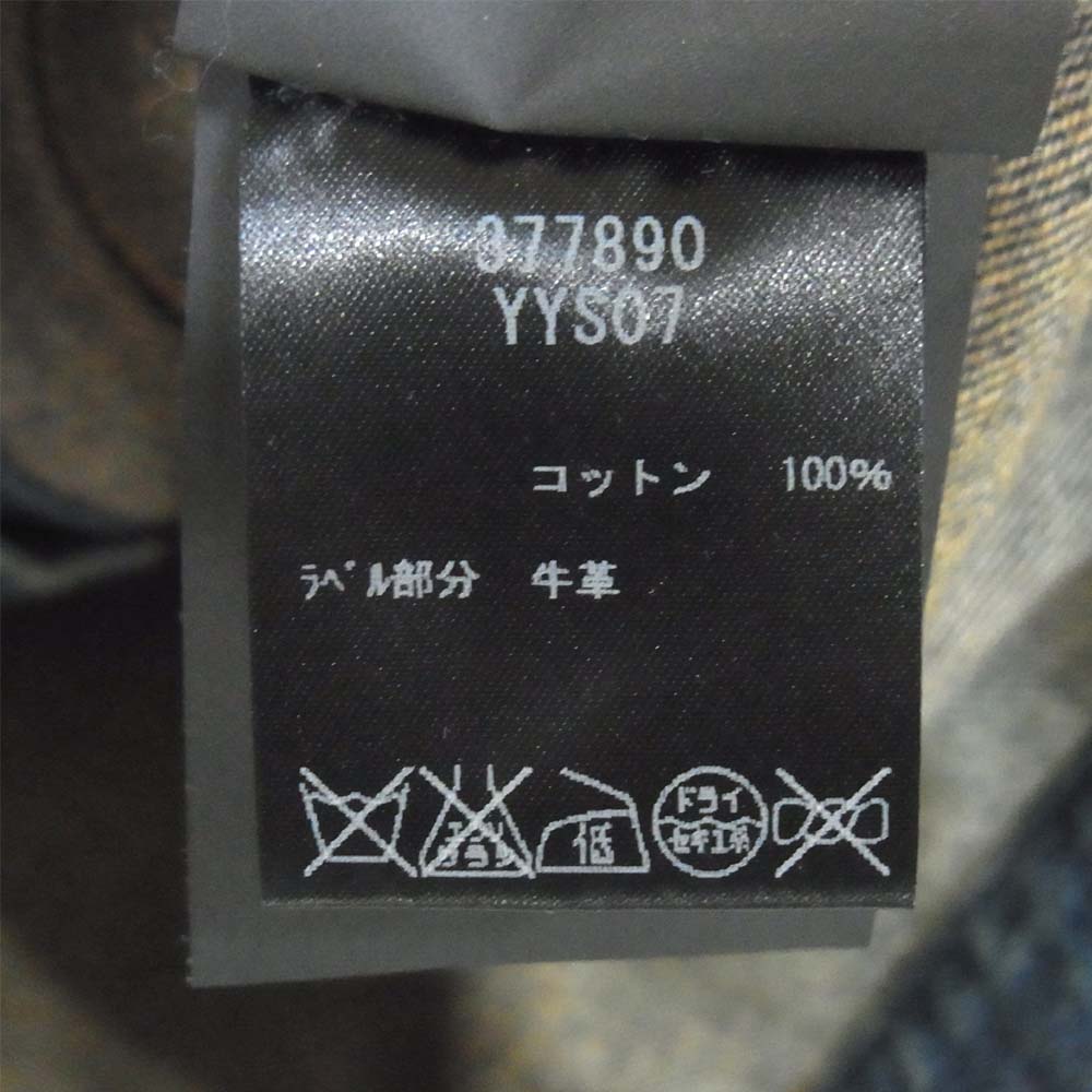 SAINT LAURENT サンローラン 15SS 377890YYS07 ヴィンテージ 加工 デニムジャケット インディゴブルー系 M【中古】