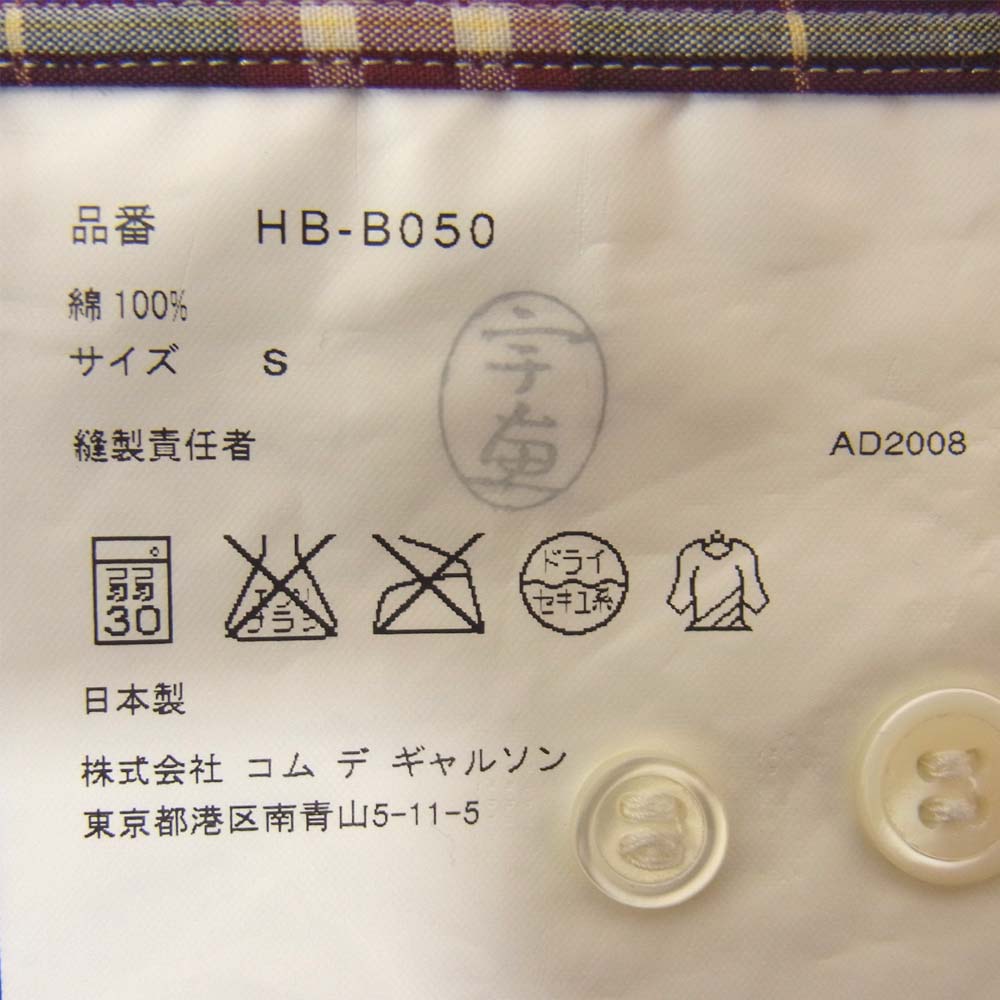 COMME des GARCONS HOMME コムデギャルソンオム HB-B050 袖 ポケット 切替 ボタンダウン チェック シャツ ピンク系 S【美品】【中古】