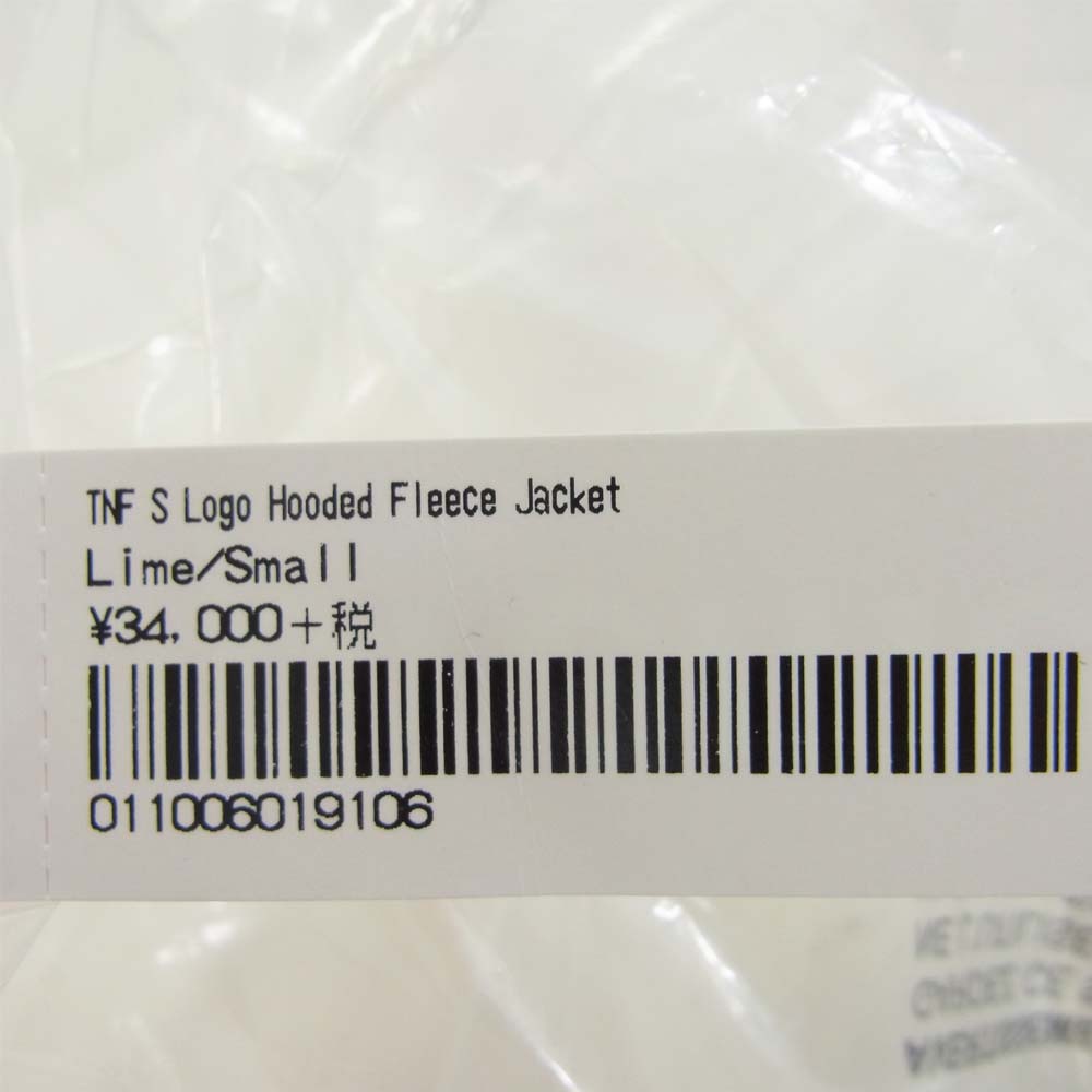 Supreme シュプリーム 20AW  NT620041 × THE NORTH FACE ノース フェイス Logo Hoodie Fleece Jacket フリース ジャケット グリーン系【新古品】【未使用】【中古】