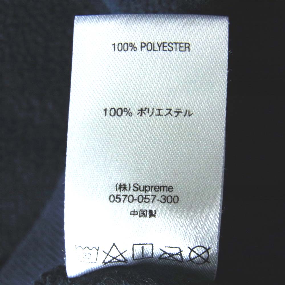 Supreme シュプリーム 18AW Polartec Hooded Sweatshirt ポーラーテック フリース パーカー ネイビー系 M【中古】