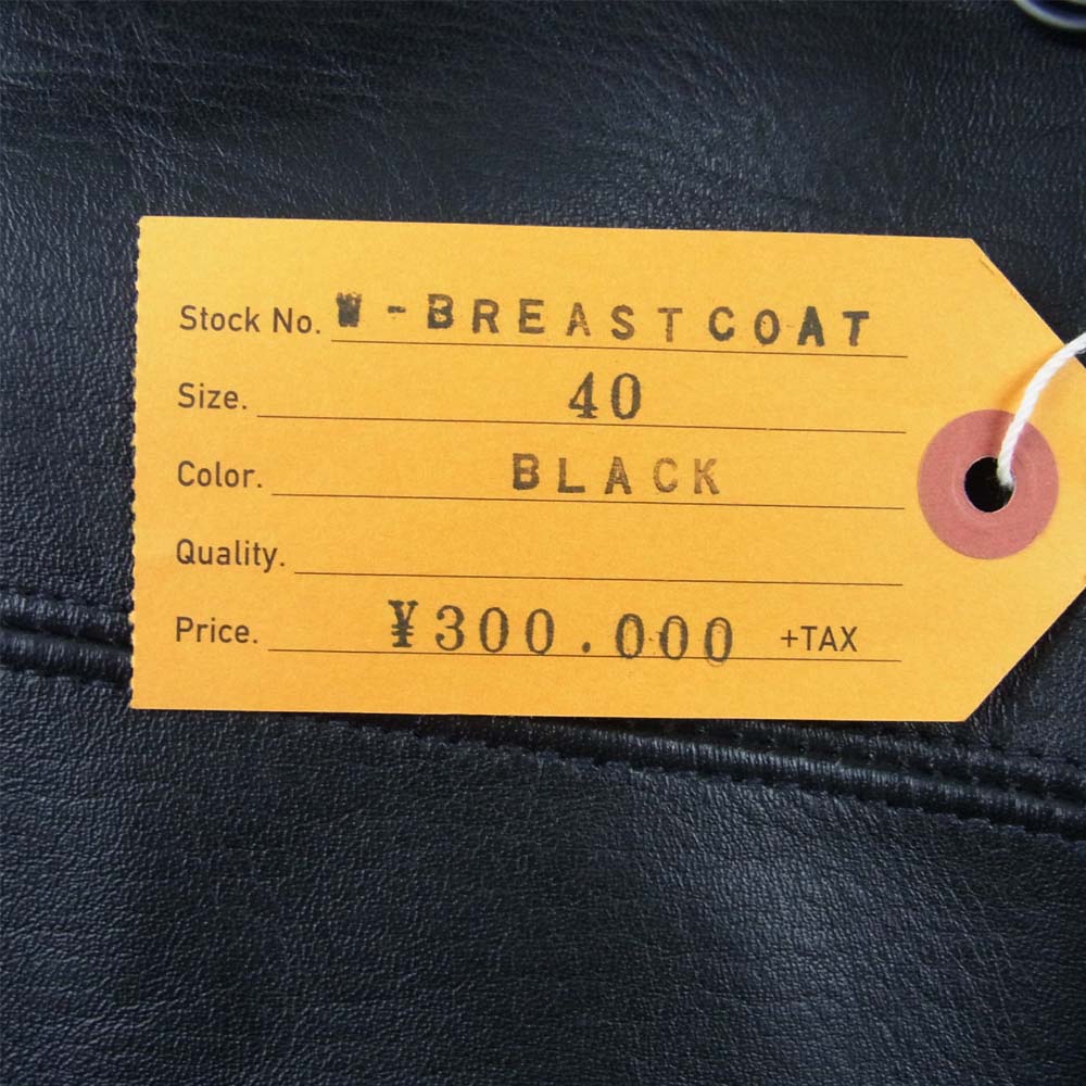 AT LAST アットラスト 未使用 w-breasted coat ホースハイド レザー カーコート ジャケット ブラック系【極上美品】【中古】