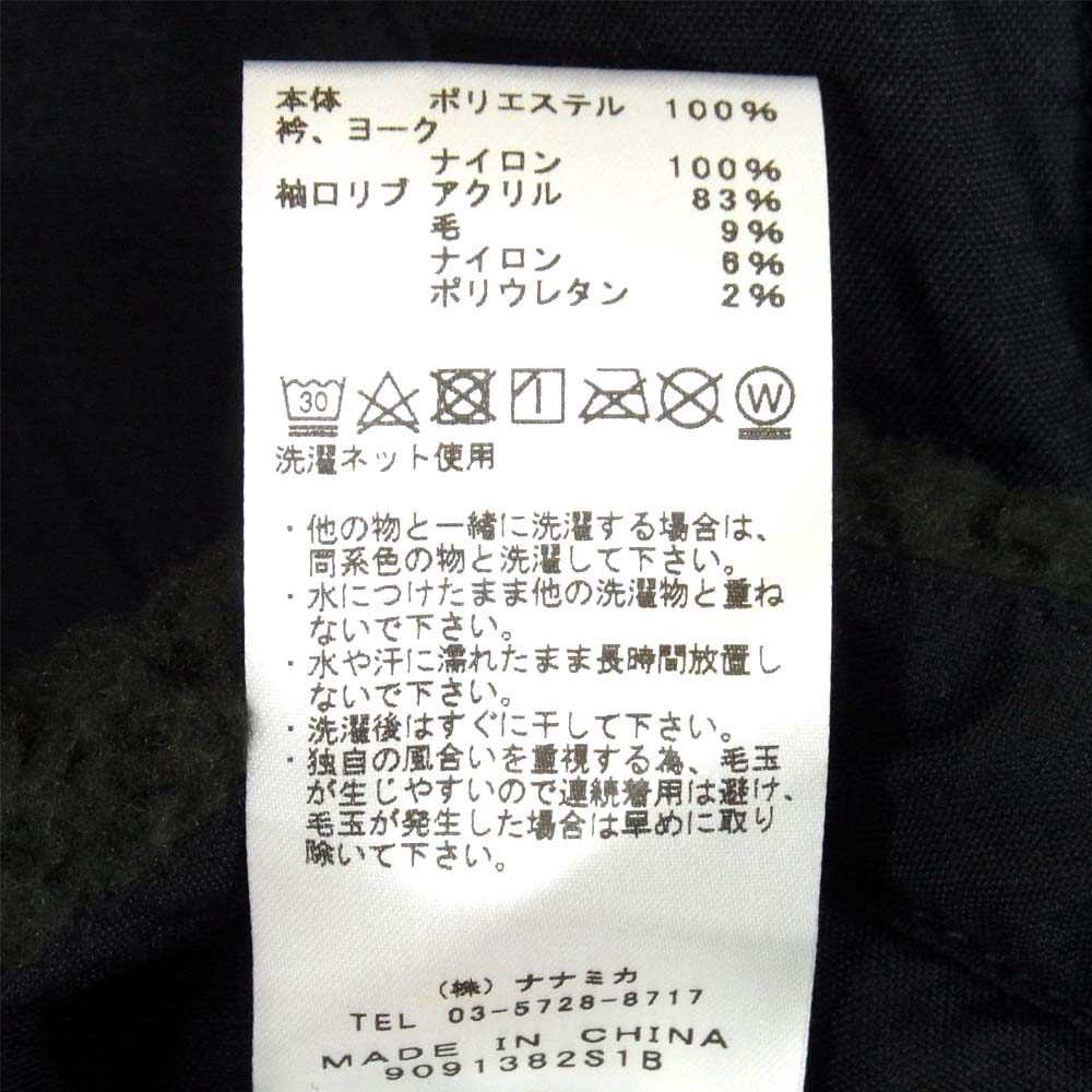 THE NORTH FACE ノースフェイス NA2953N 国内正規品 Purple Label field denali デナリ ダークグリーン系 M【新古品】【未使用】【中古】
