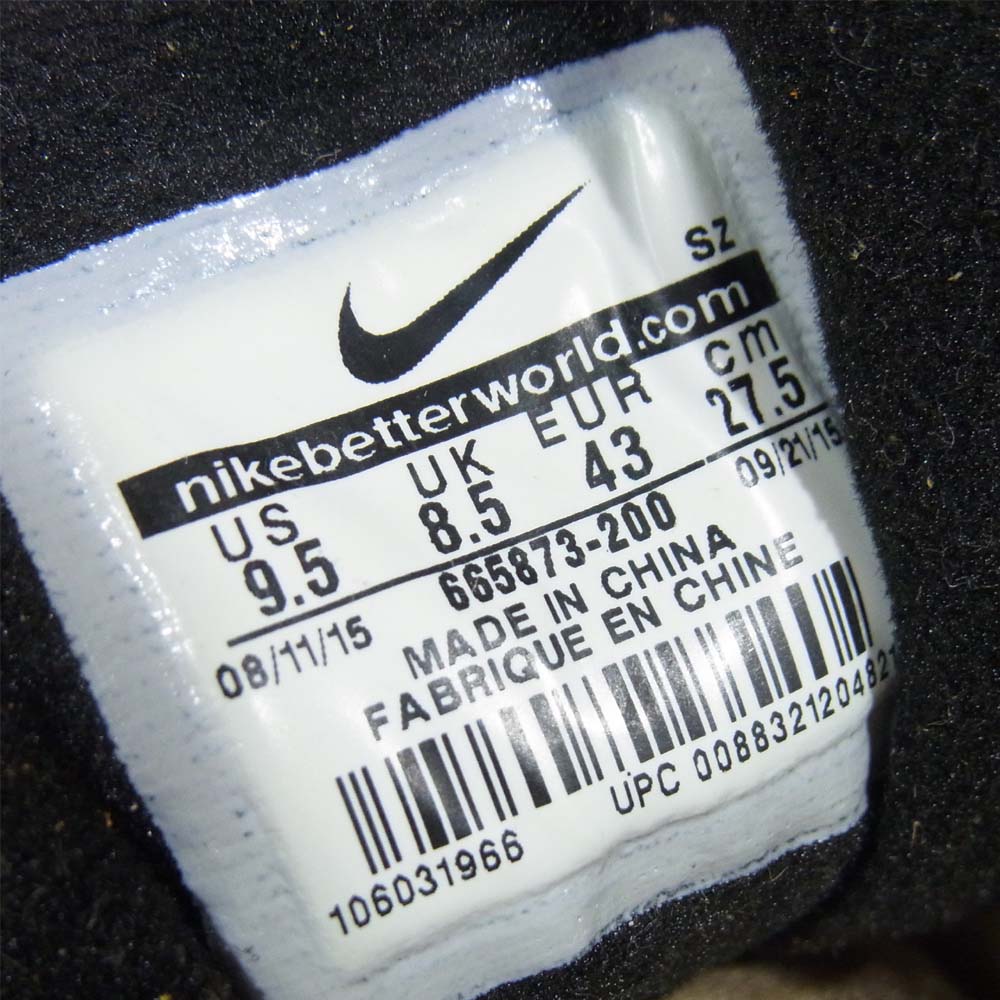 NIKE ナイキ 665873-200 AIR MAX 1 PREMIUM QS エアマックス 1 プレミアム クイックストライク FLAX/KUMQUAT-CHESTNUT US9.5【新古品】【未使用】【中古】