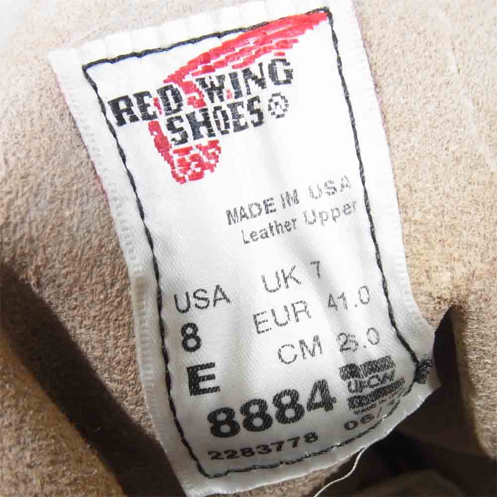 RED WING レッドウィング 8884 アイリッシュセッター 迷彩 カモフラ モックトゥ ブラウン系 8E【新古品】【未使用】【中古】