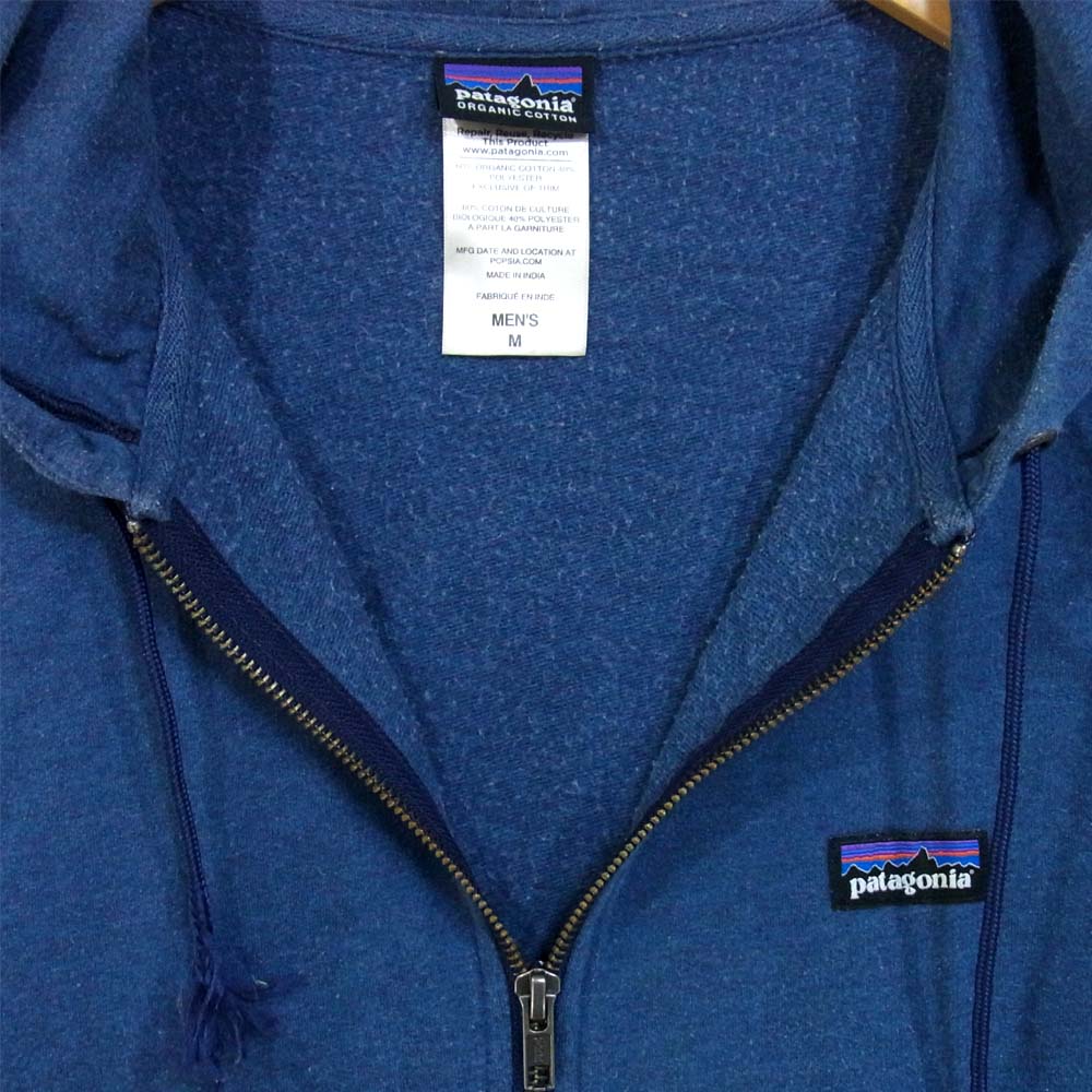 patagonia パタゴニア 52280 ライトウェイト ネイビー系 M【中古】