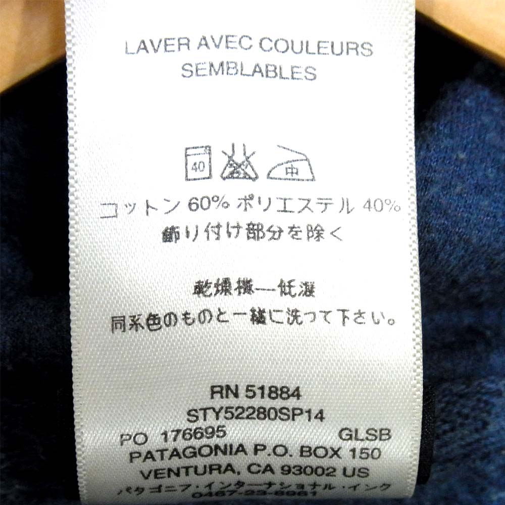 patagonia パタゴニア 52280 ライトウェイト ネイビー系 M【中古】