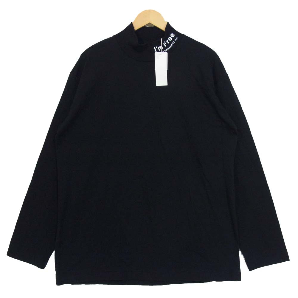 Yohji Yamamoto ヨウジヤマモト 20SS UB-T75-006-2 サイト SYTE I'm Free High Neck T-Shirt アイムフリー ハイネック 長袖 Tシャツ ブラック系 4【新古品】【未使用】【中古】