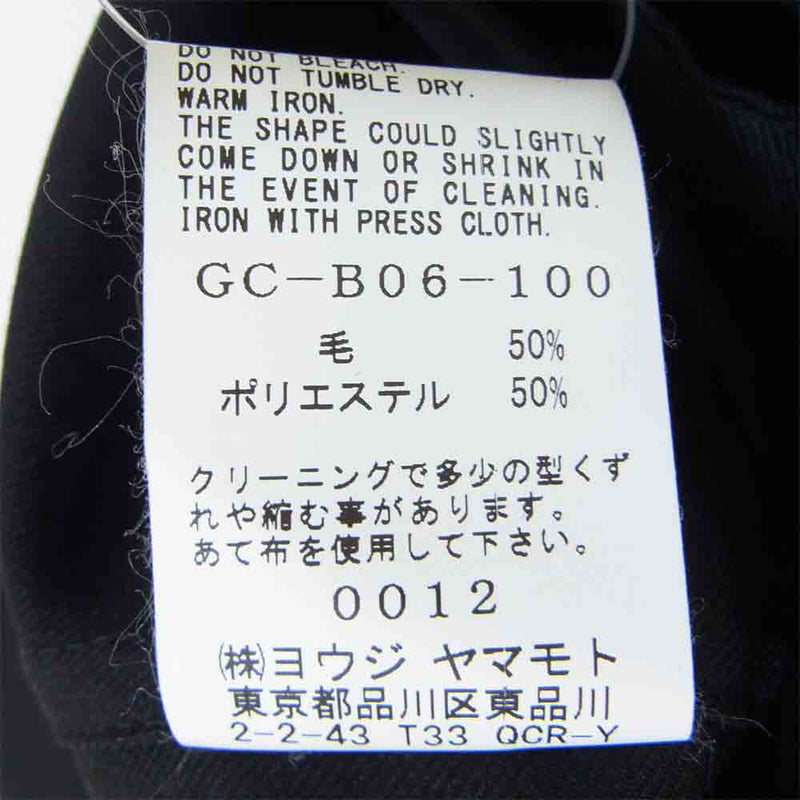 Yohji Yamamoto ヨウジヤマモト GC-B06-100 未使用品 グラウンドワイ Ground-Y Collar rib Long shirt カラーリブ ロング ジップシャツ ブラック系 3【極上美品】【中古】