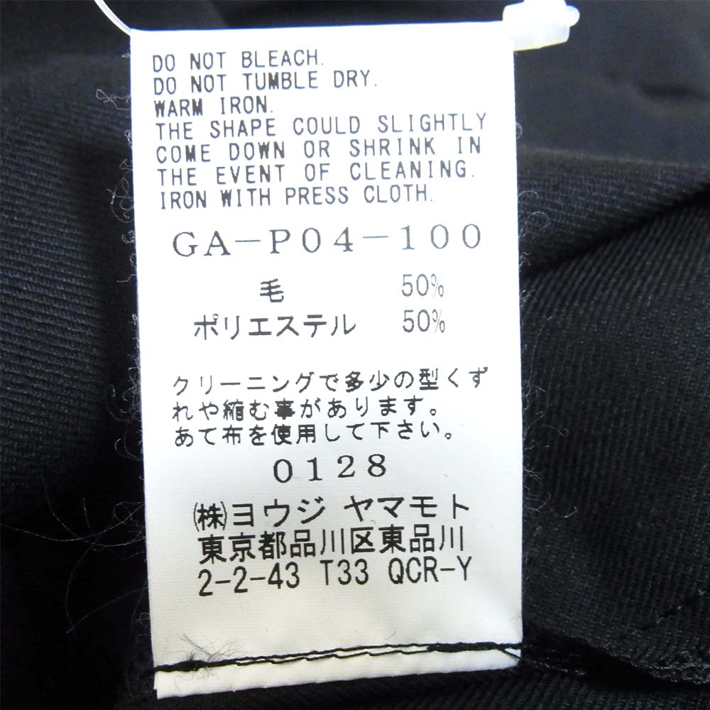 Yohji Yamamoto ヨウジヤマモト GA-P04-100-1-03 未使用品 TW Gabardine Balloon Pants ギャバジン バルーン パンツ ブラック系 3【極上美品】【中古】