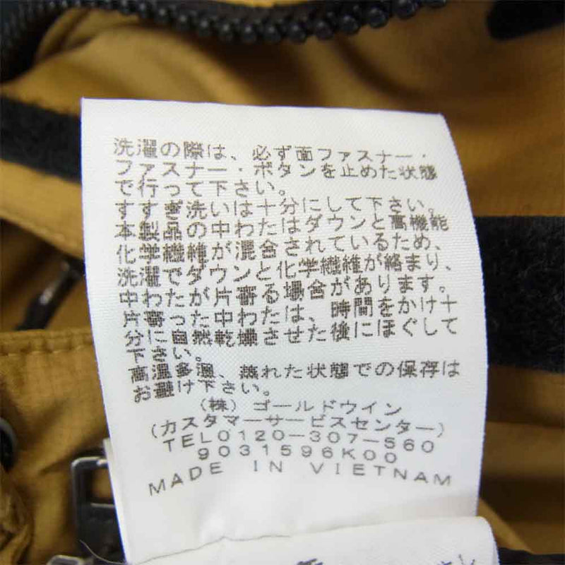 THE NORTH FACE ノースフェイス ND91950 Baltro Light Jacket バルトロ ライト ジャケット ブラウン系 XL【美品】【中古】