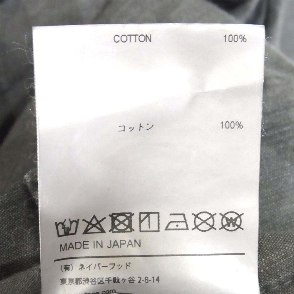 WTAPS ダブルタップス 20SS 201WVDT-SHM03 EX40 JUNGLE LS 02 ウォッシュ加工 ミリタリー ジャングル シャツ WOODLAND 3【極上美品】【中古】