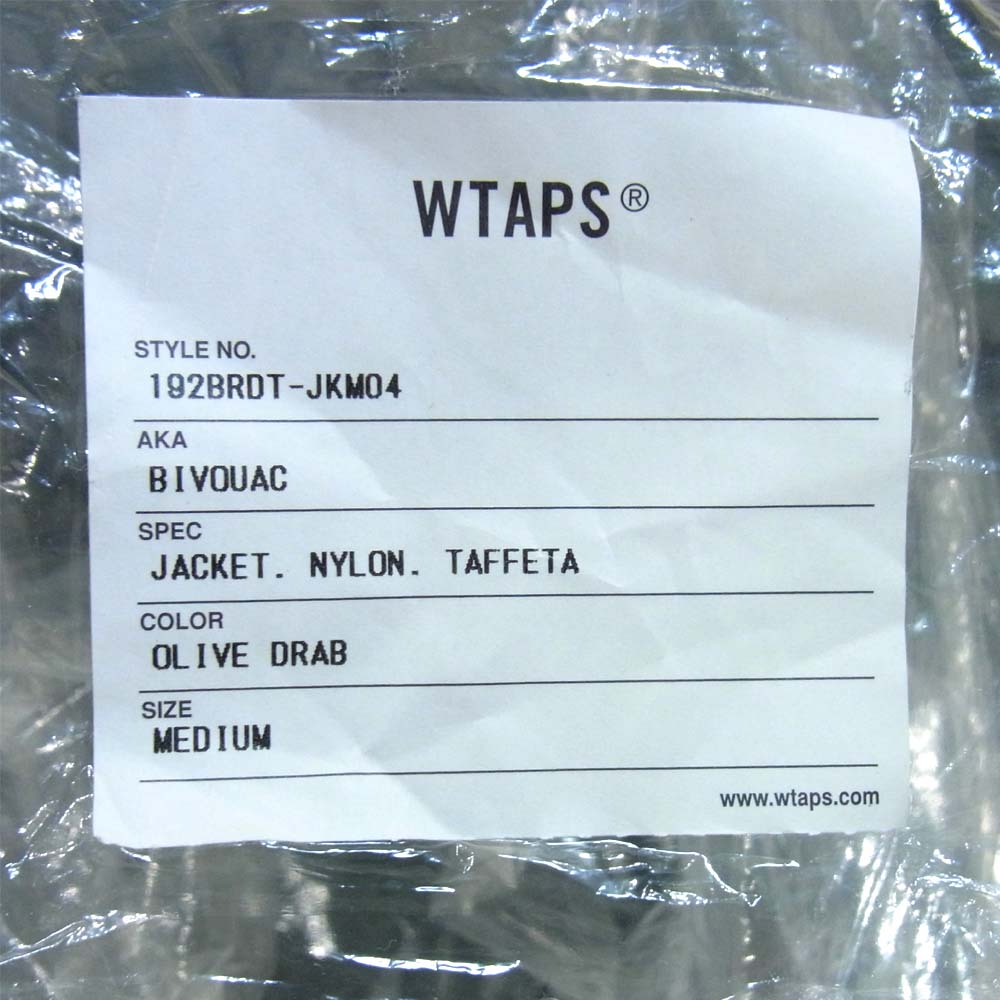 WTAPS ダブルタップス 19AW 192BRDT-JKM04 EX39 BIVOUAC JACKET ダウン ジャケット オリーブ系 2【美品】【中古】