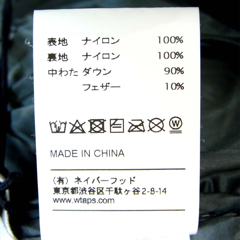WTAPS ダブルタップス 19AW 192BRDT-JKM04 EX39 BIVOUAC JACKET ダウン ジャケット オリーブ系 2【美品】【中古】
