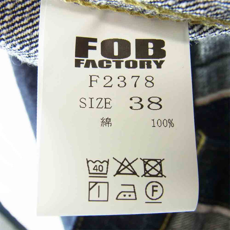FOB FACTORY エフオービーファクトリー F2378 2nd セルビッチ デニムジャケット インディゴブルー系 38【中古】