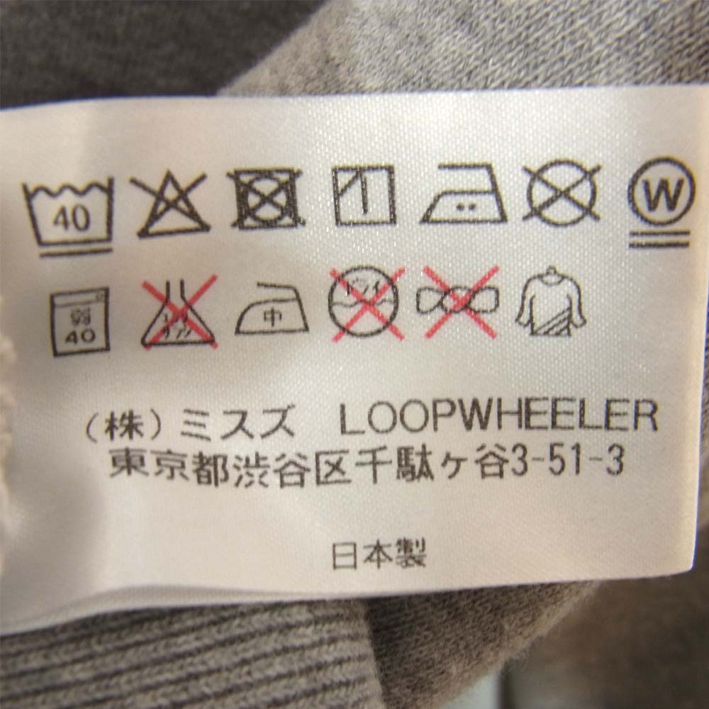 LOOPWHEELER ループウィラー BEAMS PLUS ビームス 別注 ジップ パーカー グレー系 L【美品】【中古】