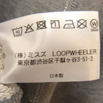 LOOPWHEELER ループウィラー LW290 ハイネック フルジップ パーカー グレー系 S【新古品】【未使用】【中古】