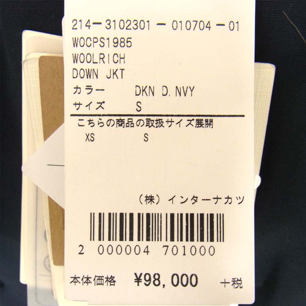 WOOLRICH ウールリッチ WOCPS1985 カナダ製 ARCTIC PARKA アークティック パーカー ネイビー系 S【新古品】【未使用】【中古】