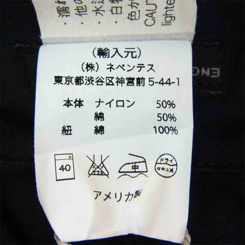 Engineered Garments エンジニアードガーメンツ 16AW  Chester Coat Polka Dot Jacquard コート ネイビー系 S【美品】【中古】