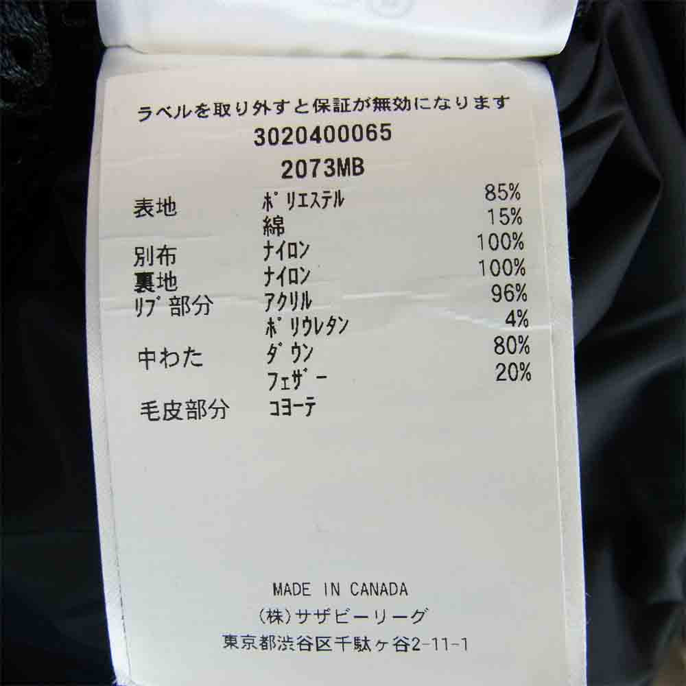 CANADA GOOSE カナダグース 19AW  2073MB BLACK LABEL ブラックラベル 国内正規品 SHERRIDON シェリドン ダウン ジャケット ブラック系 M/M【美品】【中古】