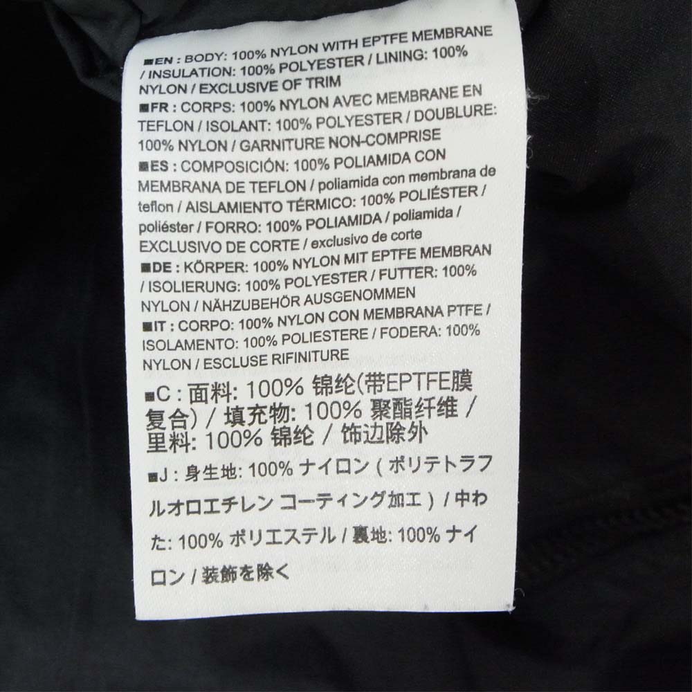 ARC'TERYX アークテリクス KODA JACKET コダ ジャケット パーカー ブラック系 S【中古】