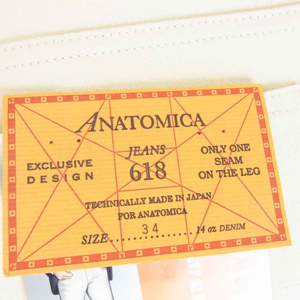 アナトミカ 618 CALIFORNIAN 2 SATEEN サテン ワーク パンツ ベージュ系 34【新古品】【未使用】【中古】