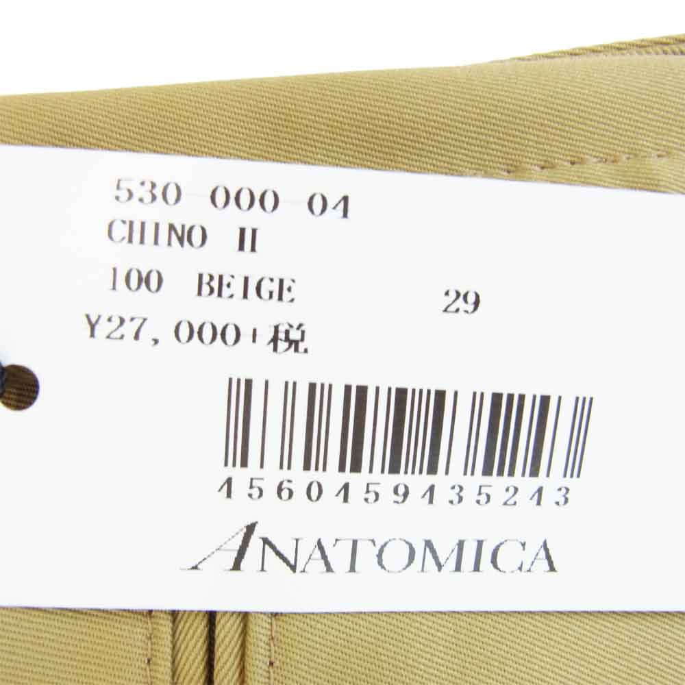 アナトミカ 530-000-04 CHINO 2 チノ パンツ ベージュ系 29【新古品】【未使用】【中古】