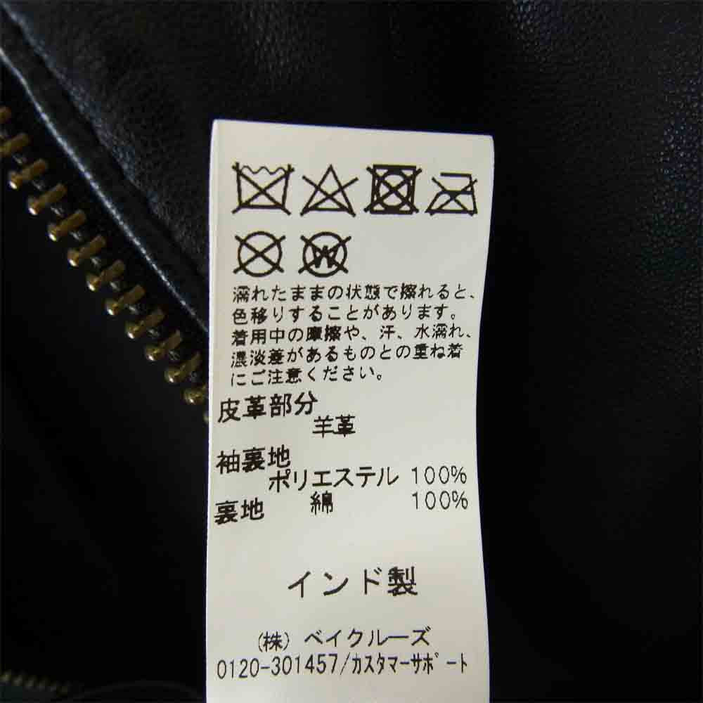 JOURNAL STANDARD ジャーナルスタンダード relume シングル シープスキン ブラック系 36【中古】
