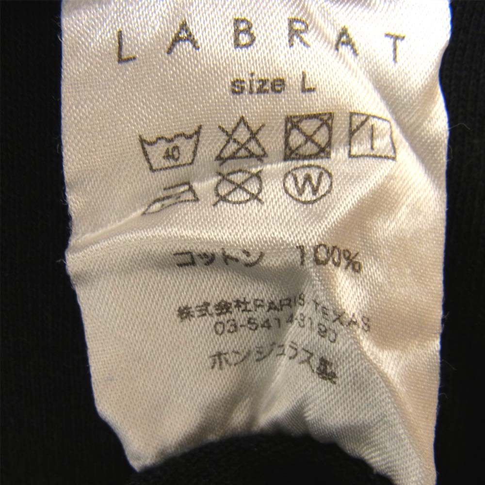 LABRAT ラブラット FedSex L/S Tee ブラック系【中古】