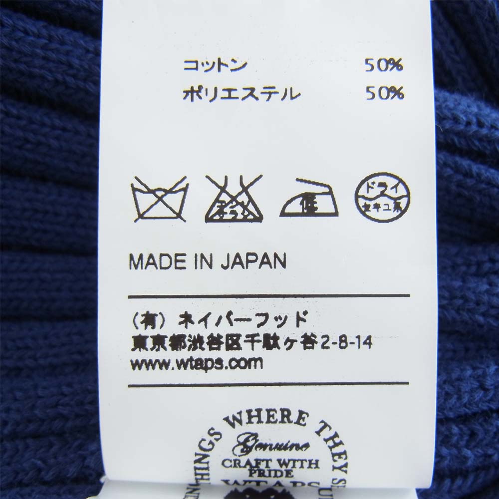 WTAPS ダブルタップス 16SS 161MADT-HT01 BEANIE 01 ニットキャップ ビーニー ネイビー系 F【中古】