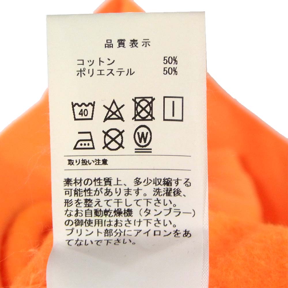 フォーティーパーセント アゲインストライツ FPAR プルオーバー パーカー オレンジ系 XL【中古】