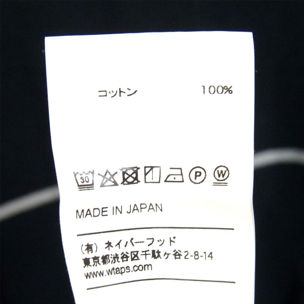 WTAPS ダブルタップス 19SS 191ATDT-CSM31 VATOS SS TEE ボーダー Tシャツ グレー×ブラック系 4【中古】