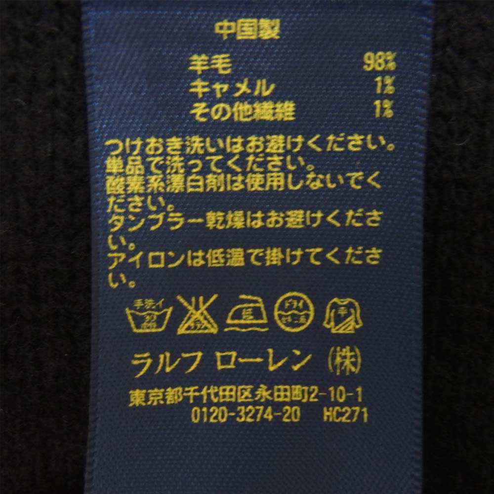 POLO RALPH LAUREN ポロ・ラルフローレン 国内正規品 RLX 美品 POLO bear ポロベアー ニット ブラック系 S【中古】