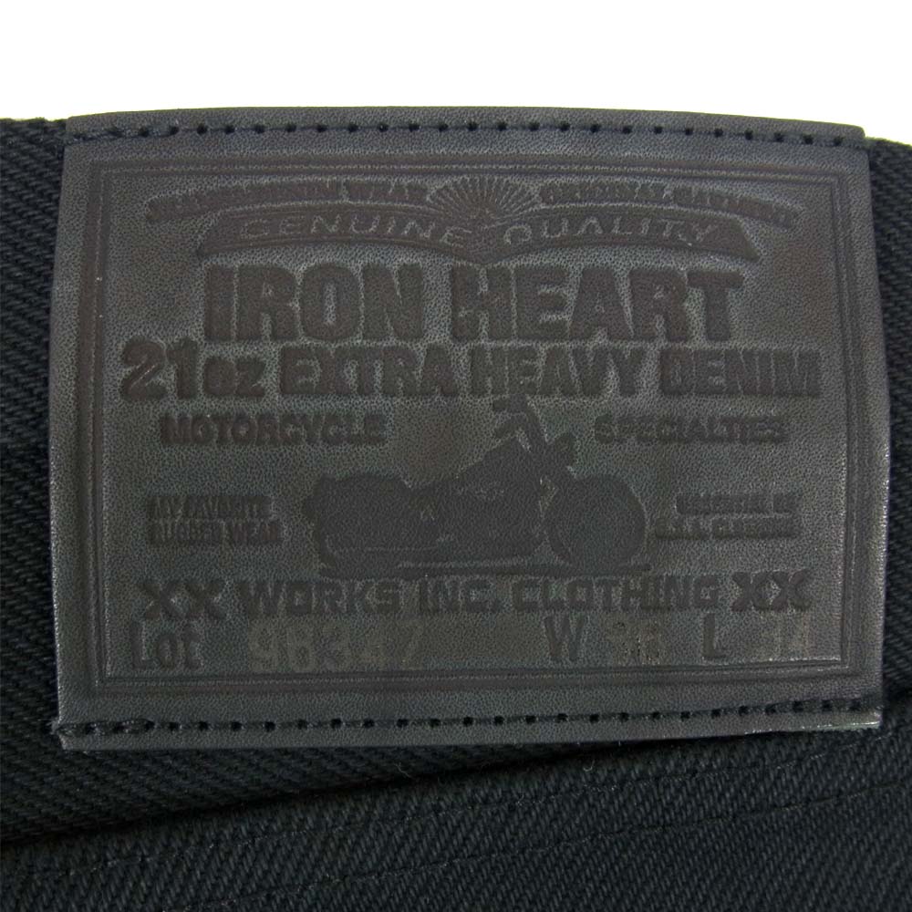 IRON HEART アイアンハート 9634Z 21oz 黒鎧 デニム ストレート