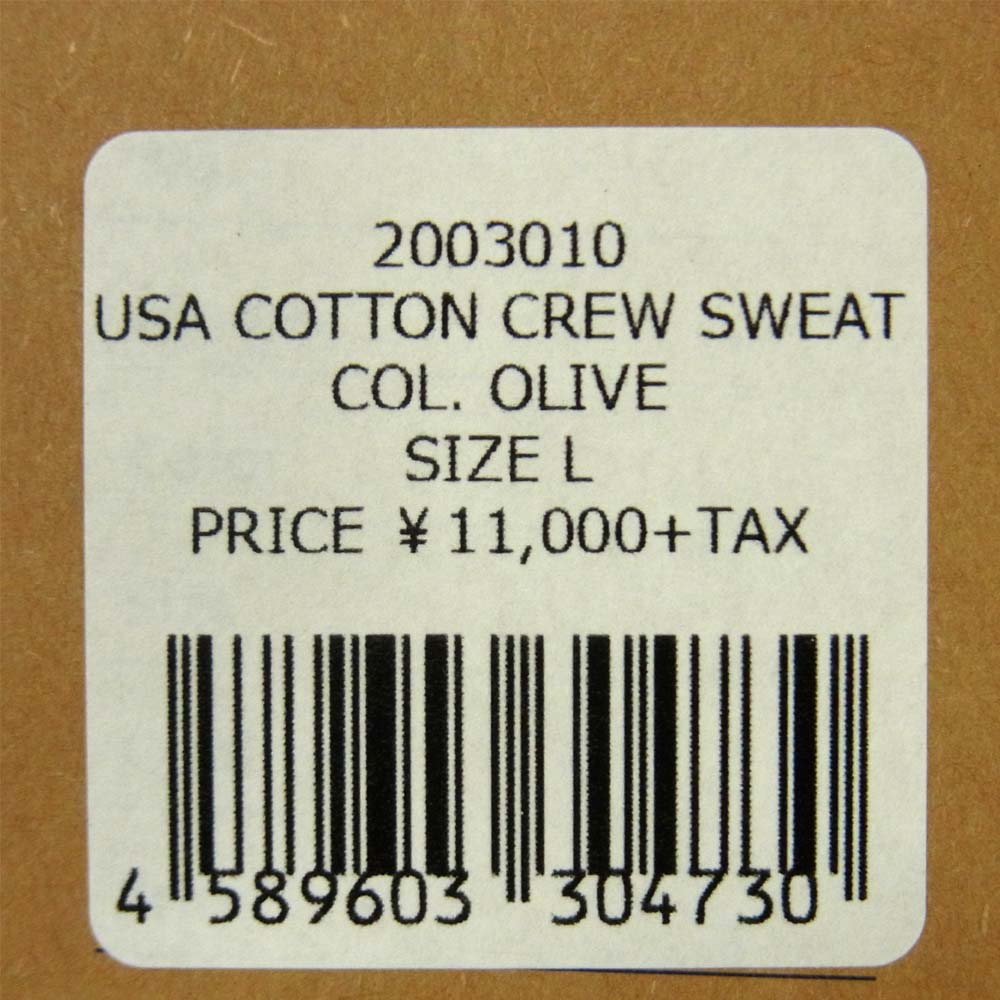 バンブーシュート USA COTTON CREW SWEAT コットン クルーネック スウェット カーキ系 L【中古】