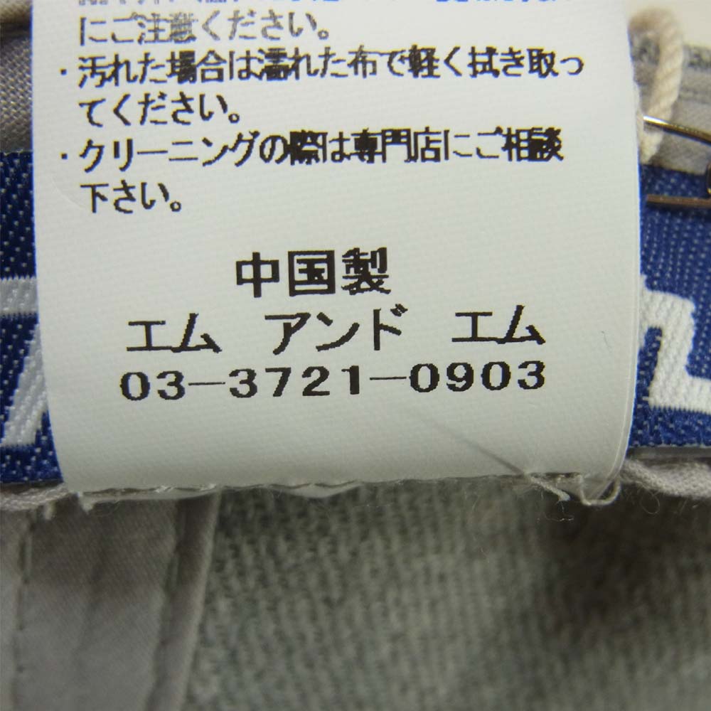 エムアンドエム 20-MG-012 帽子 キャップ グレー系 ブラック系 ONE【新古品】【未使用】【中古】