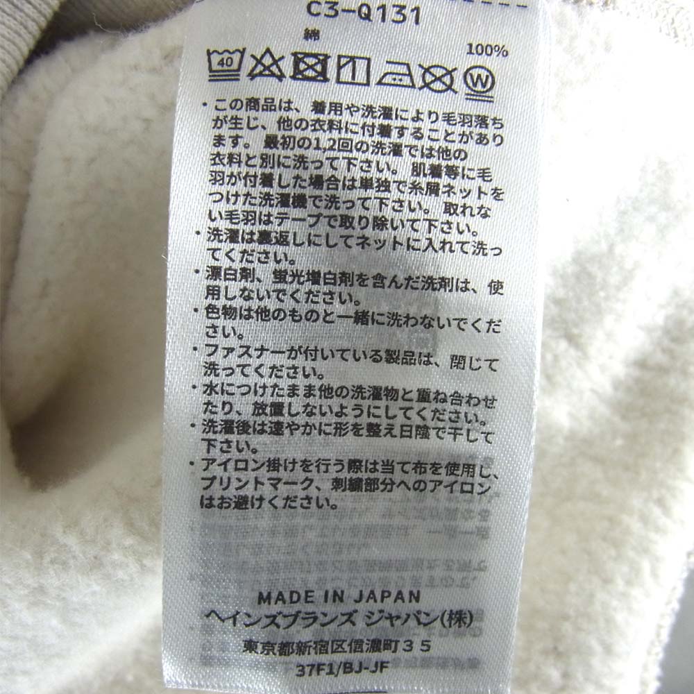 Champion チャンピオン 20AW C3-Q131 リバースウィーブ アフター フーディー True to Archives 後付け シルバーグレー L【新古品】【未使用】【中古】