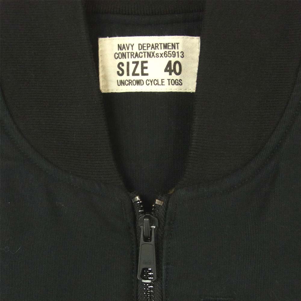 アンクラウド UC-121-018 RIB VEST リブ ベスト BLUCO ブルコ コットン 中国製 ブラック系 40【中古】