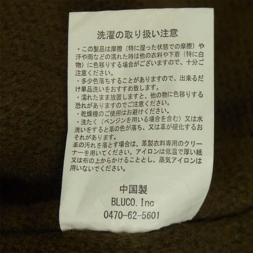 アンクラウド UC-121-018 RIB VEST リブ ベスト BLUCO ブルコ コットン 中国製 ブラック系 40【中古】