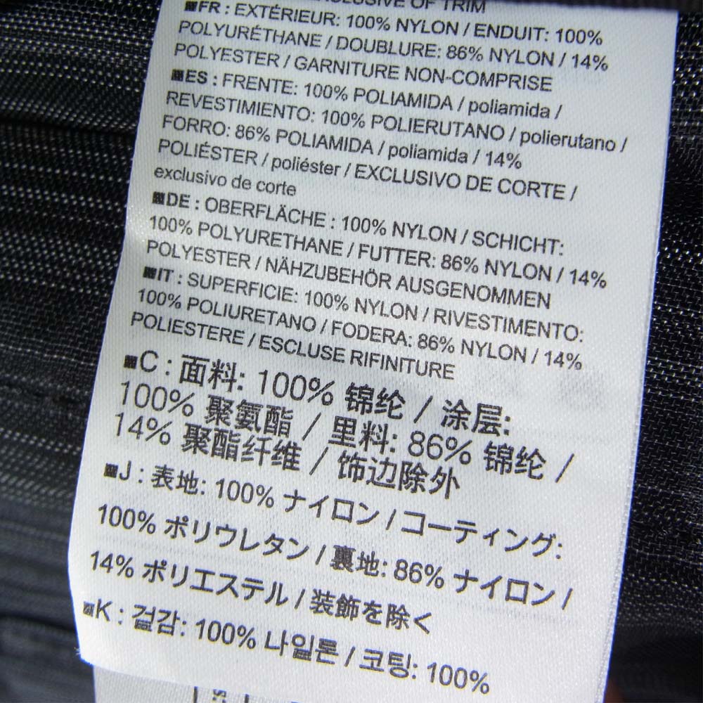 ARC'TERYX アークテリクス 国内正規品 16179 BLADE 20 ブレード バックパック ブラック系【美品】【中古】