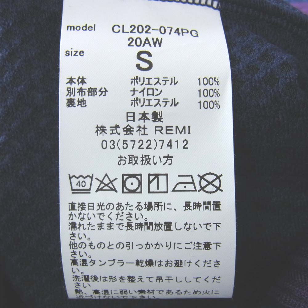 キャルオーライン 20AW Pilgrim ピルグリム Surf+Supply Optimistic Pile Hoody ブルー系 S【新古品】【未使用】【中古】