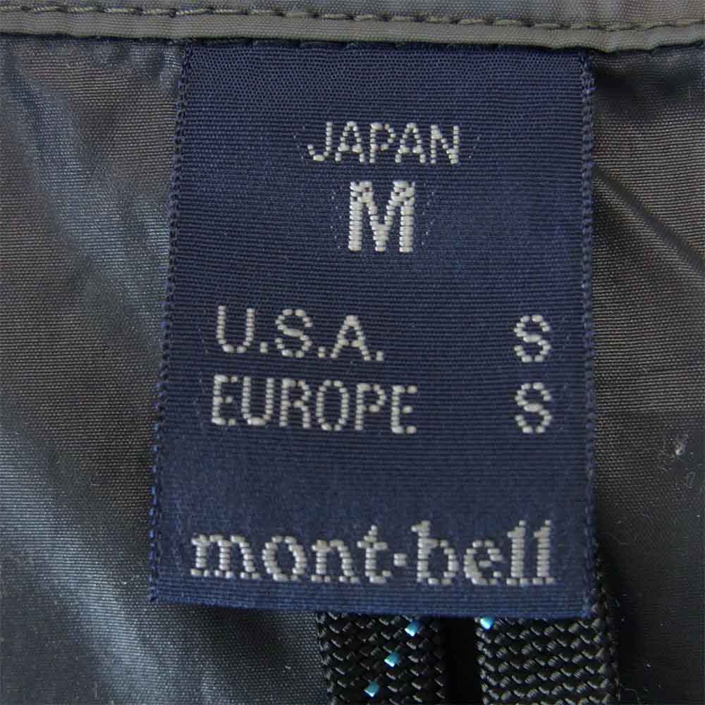 mont-bell モンベル 1103172 ウィンド ブラスト パーカ ナイロン ジャケット グレー系 M【美品】【中古】
