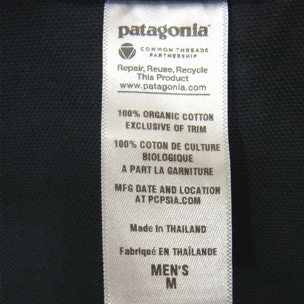 patagonia パタゴニア 27335SP13 ティンバー フレーム ジャケット グレー系 M【中古】