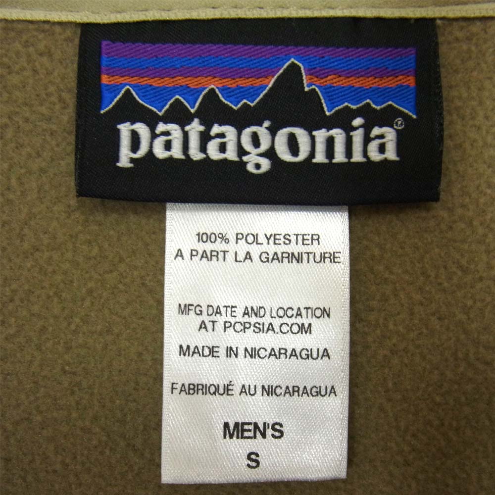 patagonia パタゴニア 29832FA14 迷彩 カモフラ スロープスタイル フーディ カーキ系 S【美品】【中古】