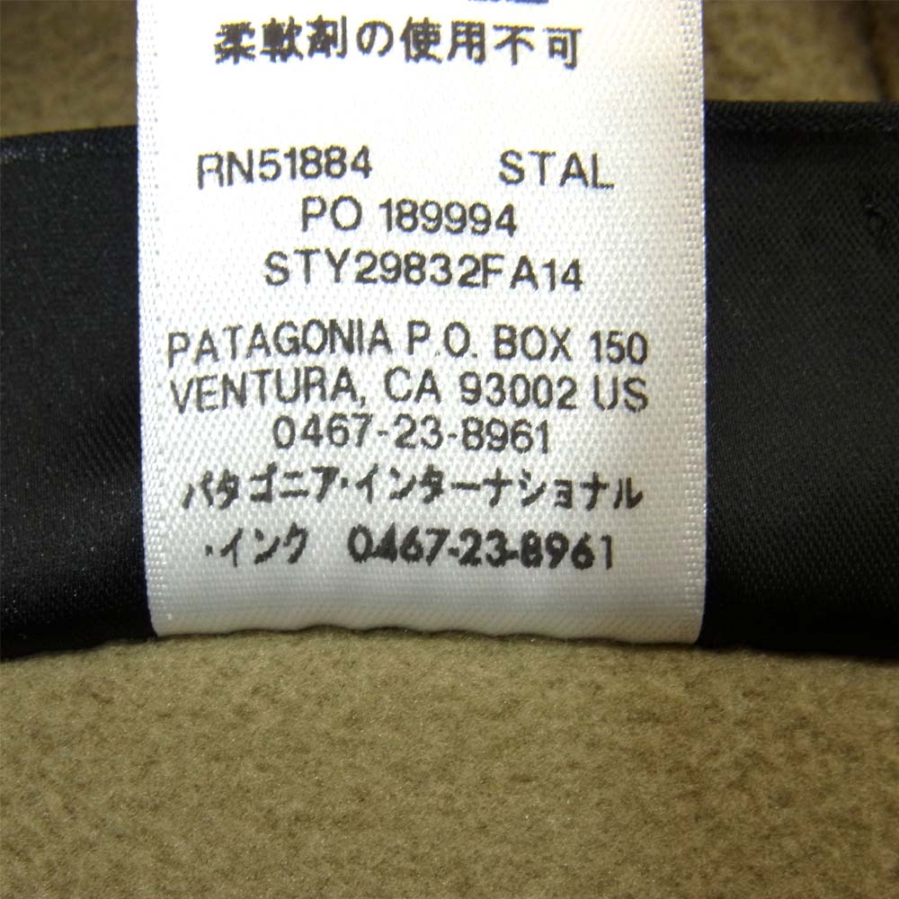 patagonia パタゴニア 29832FA14 迷彩 カモフラ スロープスタイル フーディ カーキ系 S【美品】【中古】