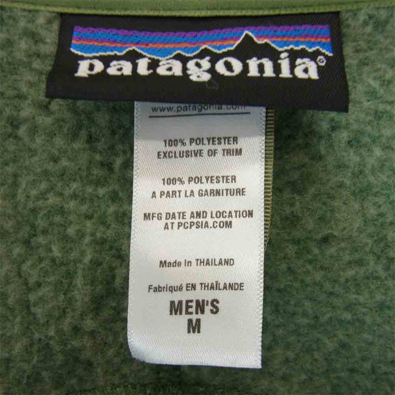 patagonia パタゴニア 25526FA12 ベター セーター 裏起毛 ジャケット グリーン系 M【美品】【中古】