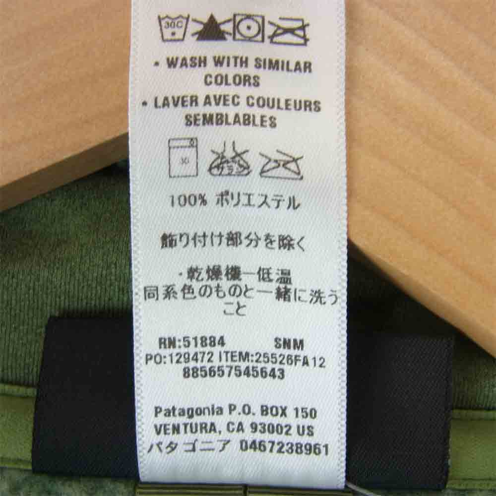 patagonia パタゴニア 25526FA12 ベター セーター 裏起毛 ジャケット グリーン系 M【美品】【中古】